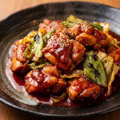 Dakgalbi Spicy Stir-Fried Chicken